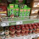 現地に住む日本人がやってるマニラで日本食材を買う方法｜おすすめ店舗8選・Googleマップ付き・価格・支払い方法を完全解説【2026年3月版】